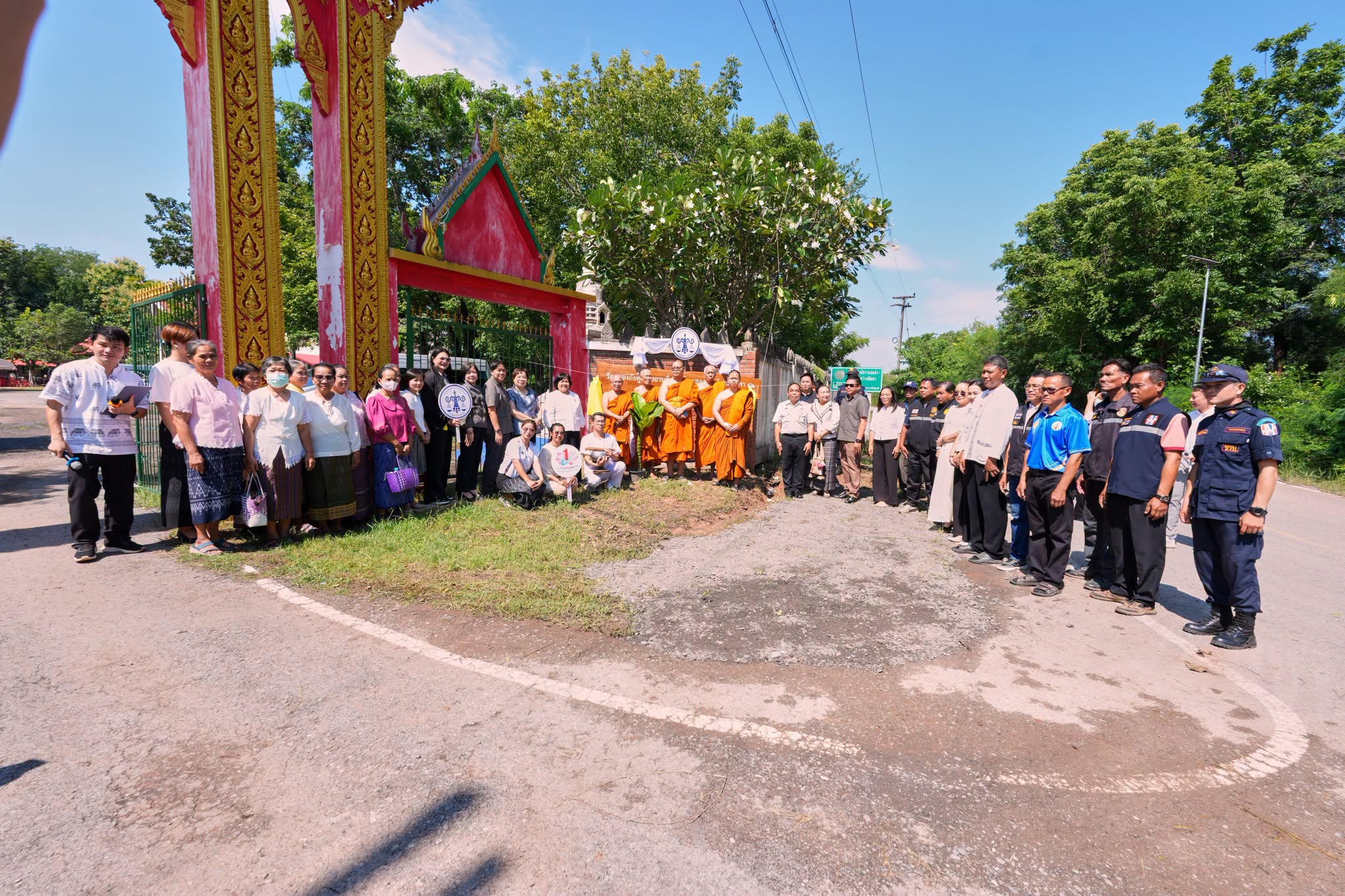 จังหวัดหนองบัวลำภู บูรณาการความร่วมมือเปิด &ldquo;สถานสงเคราะห์บุคคลตามมาตรา 41&rdquo; ณ วัดหนองภัยศูนย์ มุ่งคืนคนดีสู่สังคมอย่างยั่งยืน